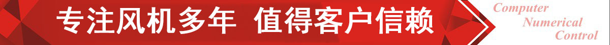 一六機(jī)械，完善的物料配送中心，正常生產(chǎn)周期4天內(nèi)交貨，零拖延